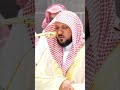 سورة الهمزة الشيخ ماهر المعيقلي سورة الهمزة الشيخ ماهر المعيقلي