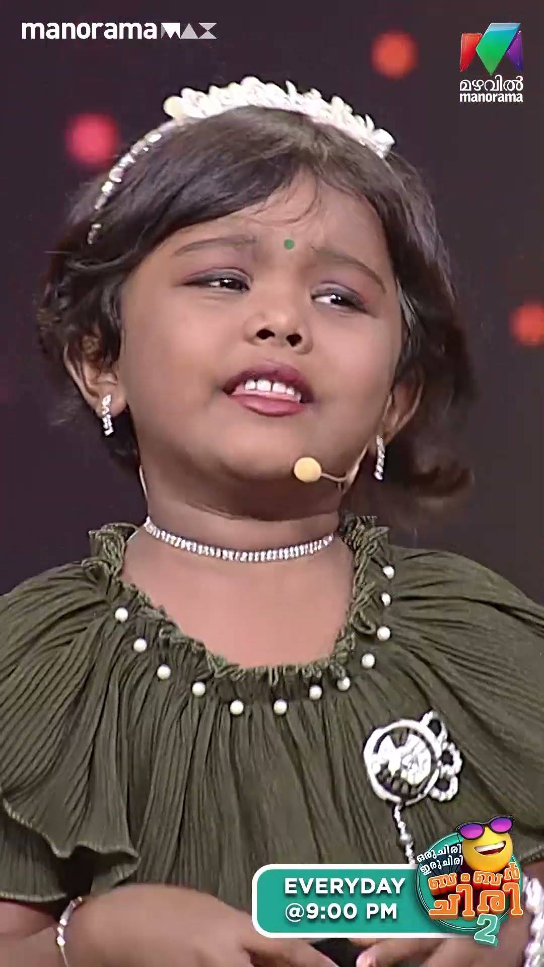 മുന്തിരി ജ്യൂസ്‌ കുടിച്ചത് മാത്രമേ സരസിതയുടെ അച്ഛന് ഓർമ്മയുള്ളു പിന്നെ സംഭവിച്ചത് #ocicbc2 | EPI 504
