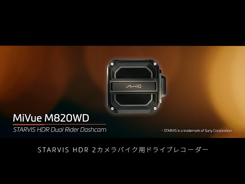 駐車監視機能を新採用スマホで快適操作できる超小型ドライブレコーダー
