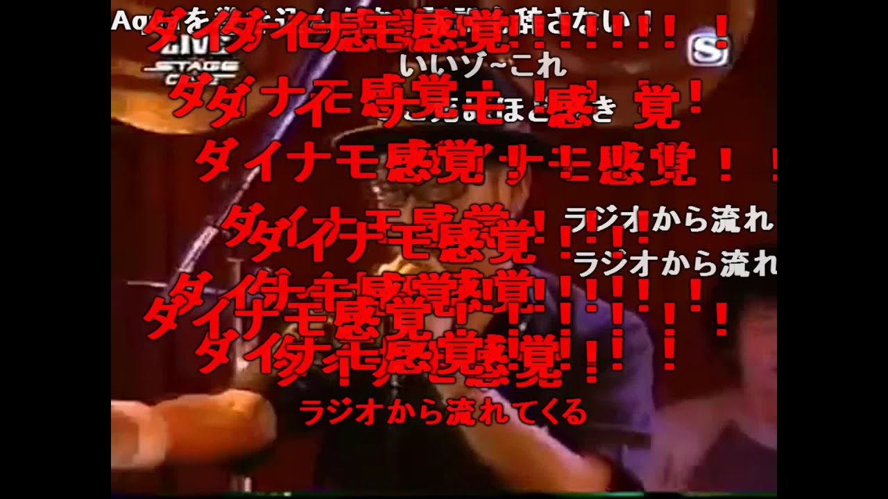 コメント付き 近藤light Shuke見てるかー Youtube コメント付き 近藤light Shuke見てるかー Youtube