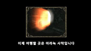 디아블로2 소환(조폭)네크 헬 1인 사냥기 / diablo2 summon necromancer