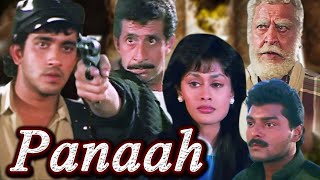 Panaah 1992 - Full Movie | Naseeruddin Shah की धमाकेदार Action मूवी | Bollywood Blockbuster Action