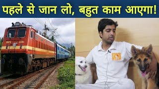 How to travel with dog or any pet in train // New guidlines.