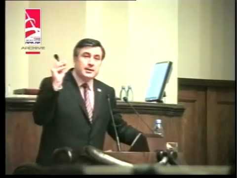 მიხეილ სააკაშვილის ყოველწლიური საპარლამენტო მოხსენება-14-02 2006