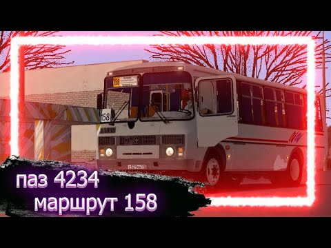 521 где едет. Яндекс карты транспорт. 521 где едет. 521 где едет. Автобус пушкин.