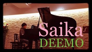 Saika:DEEMOピアノコレクション (ピアノソロ 素人が弾くとこうなるシリーズ)