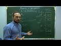 Адреса и указатели в Си Адресная арифметика Адреса и указатели в Си Адресная арифметика