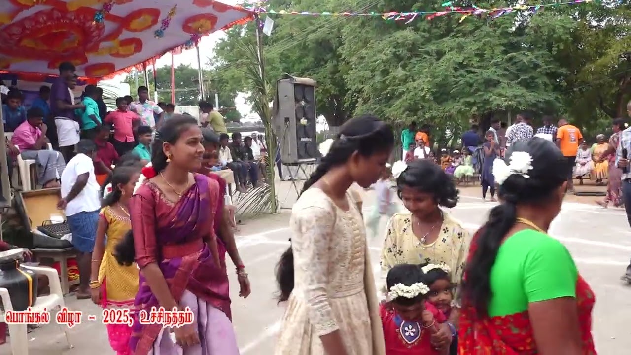 Uchinatham Pongal 2025 (Games)