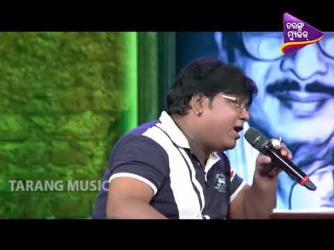 A for Akshaya  Le Le Le Labina  Odia Song by Chitrabhanu Mohanty