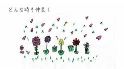 音楽塾ヴォイス東京校 Youtube 音楽塾ヴォイス東京校 Youtube