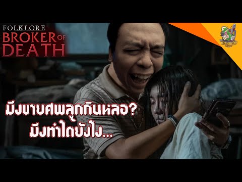 ผลสลากกินแบ่งรัฐบาล วันที่ 1 พย. 2567 ผลสลากกินแบ่งรัฐบาล วันที่ 1 พย. 2567