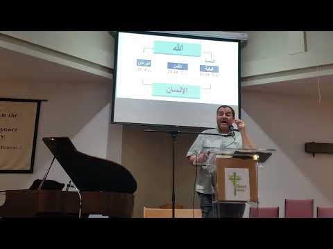 أنواع البر بر الله في التبرير بر الله في العلاقة مع حكومات الأرض د سامح عزيز كنيسة يسوع هو الطريق