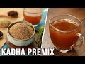 Home Remedy For Cold & Cough | Immunity Boosting Drink | Herbal Drink | Kadha Recipe |Premix Recipe