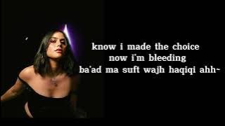 SOLD - lana lubany (easy lyrics)