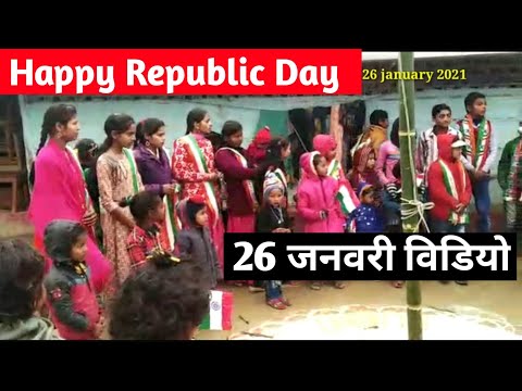 swagat-geet-2021||welcome-song|स्वागत-गीत|26-january-swagat-gan|ruchi-universe-public-school|ep-12