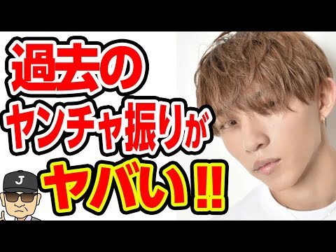 平野紫耀の弟のRIKUの過去に犯した事件を暴露！！事件の内容にスタッフ一同驚愕の嵐！！【それゆけ！ジャーニーズ】