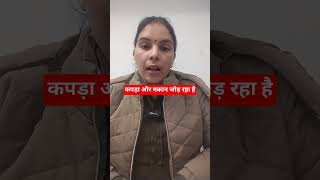 Koi bhi pair natmstak hone layak nhi hai || Up police motivational video || Up constable viral video