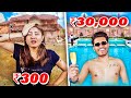 Rs 300 vs rs 30000 hotel 