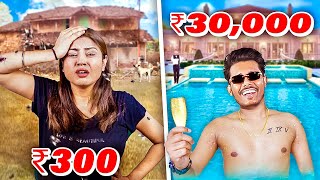 Rs 300 vs Rs 30,000 HOTEL !