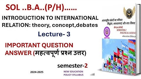 introduction to international relation concept theory and debates unit 3