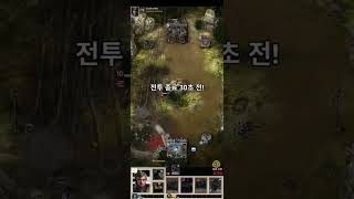 로드 투 발러:월드워2 장교의 전장 독일 동부전선군 screenshot 5