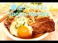 Japanische Ramen Suppe Shoyu