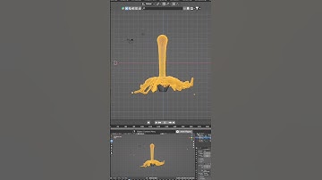 😱😱How effector works in fluid Simulationi#animation #trending #shortsfeed#edtior#eadting #shorts#3d