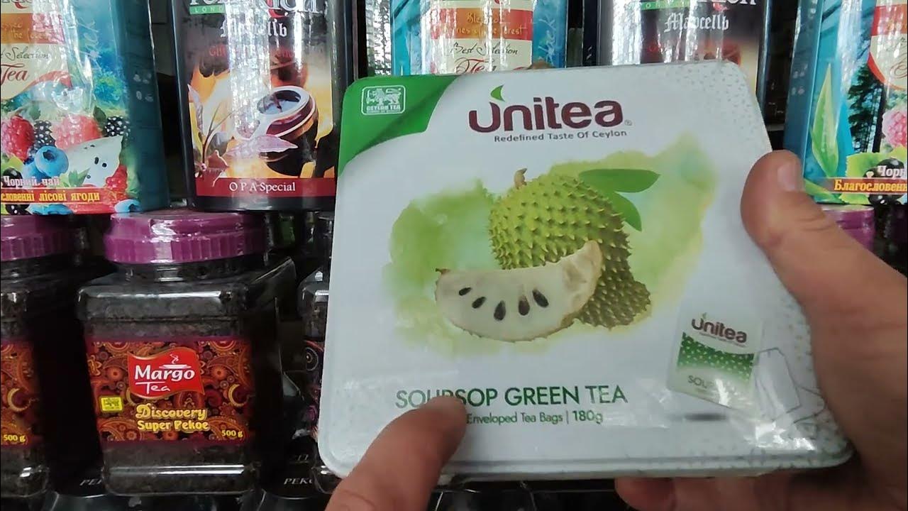 Чай черный Юнити / Чай Unitea Саусеп / Подарочный чай / Планета Чая ...