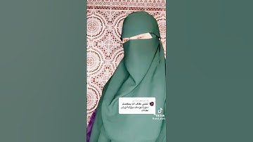 سورة يوسف  بصوت جميل جدا وبصوت هادئ ومريح ❤🌻🌻🌸