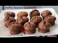 Recette de Muffins Fondants au Chocolat