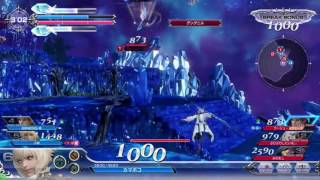 ディシディアファイナルファンタジー アーケード DFFAC プレイ動画 ヤ・シュトラミスリルB~ダイヤE 20161126 17
