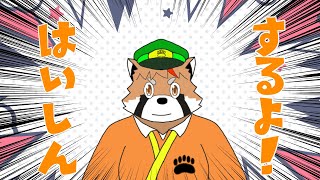 突発だけど雑談するよ！！Withポケモン育成