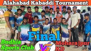 Alahabad Kabaddi Tournament.. Final Match.. Budhia Sports Club Vs Maharajpur KD .
