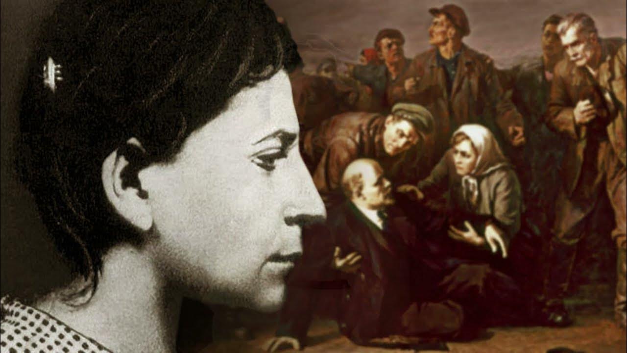 фанни ефимовна каплан. фанни ефимовна каплан. фанни каплан покушение на ленина. фейга каплан. фанни ефимовна каплан.