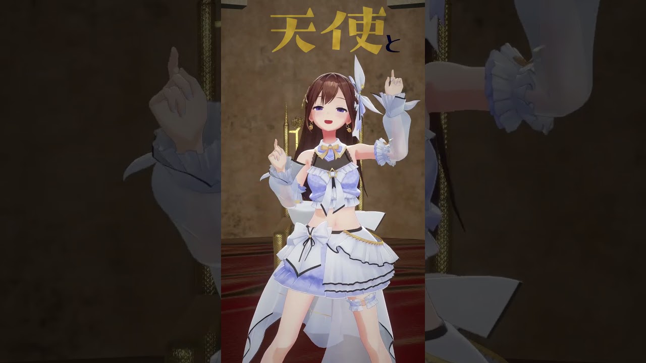 【踊ってみた】天天天国地獄国【#shorts /ときのそら/ホロライブ】