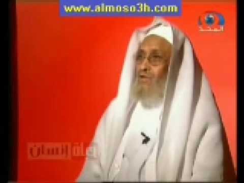 Sheikh Mohammed Al Amin Shanqiti 6/9