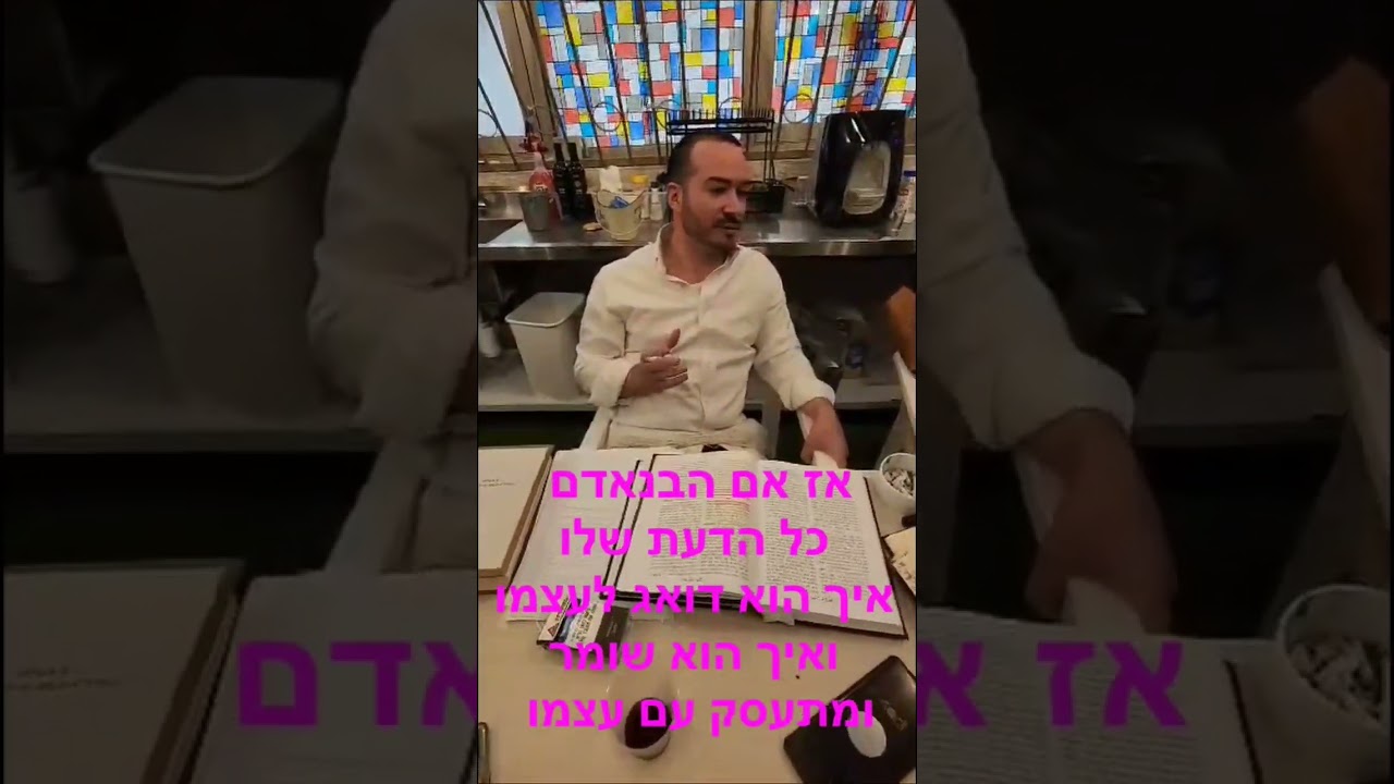 הבחירה בידינו שבוע טוב נשמות עתיקות 💜..#שבועטוב #בחירות #טראפ