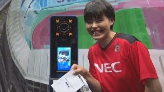 東京五輪に初の顔認証技術 NECが導入、AI技術利用