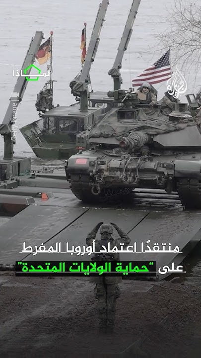        
 - نشر قبل 33 دقيقة