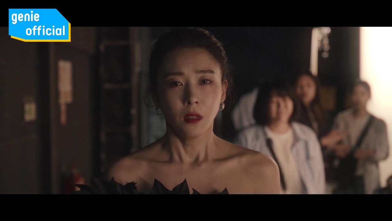 Guarda 일레인 Elaine Kim - Summit Game Official M/V su YouTube Guarda 일레인 Elaine Kim - Summit Game Official M/V su YouTube