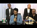 موعود من حفلة 1 5 2026