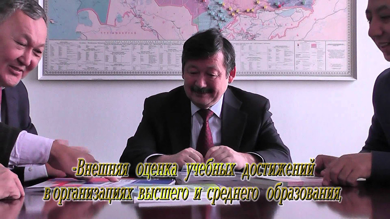 СДО Единого центра тестирования Российской Федерации.