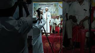 Malayalam Speech Sahal Kemmai