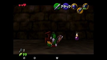 Castle Ganons Castle Trials Skip with Bombs