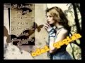 شيلوها بعيونكم و حامدزيد شيلوها بعيونكم و حامدزيد