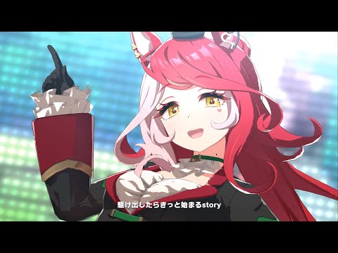 ぴ*様 ウマ娘　ラヴズオンリーユー　セット ぴ*様 ウマ娘 ラヴズオンリーユー セット ラヴズオンリーユー