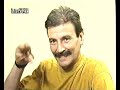 ( Arşivimden) Bavulun İçinde Ne Var ?  ( Portatif Hüseyin -1991 )