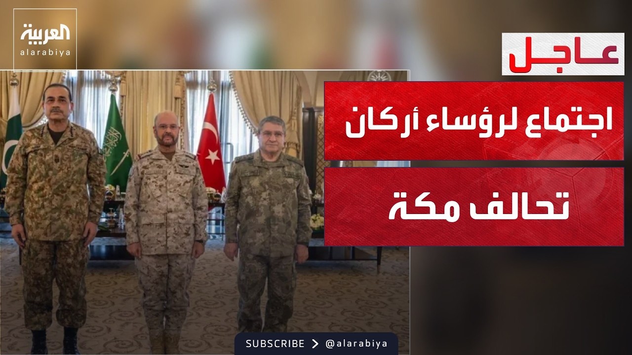 ������ ��������: ������ ������ ����� ����� �������� �������� ������
 - نشر قبل 9 دقيقة
