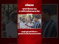 “पुण्याने शिकवला धडा; २० वर्षांनी मराठीकडे वळणार भैया” | Pune Auto Rickshaw  News