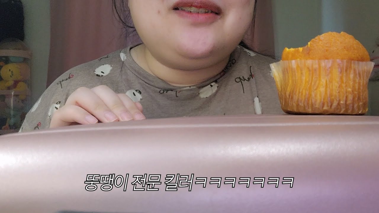 오직 뚱뚱한 사람만이 겪을 수 있는 헌팅;; 그리고 자수합니다